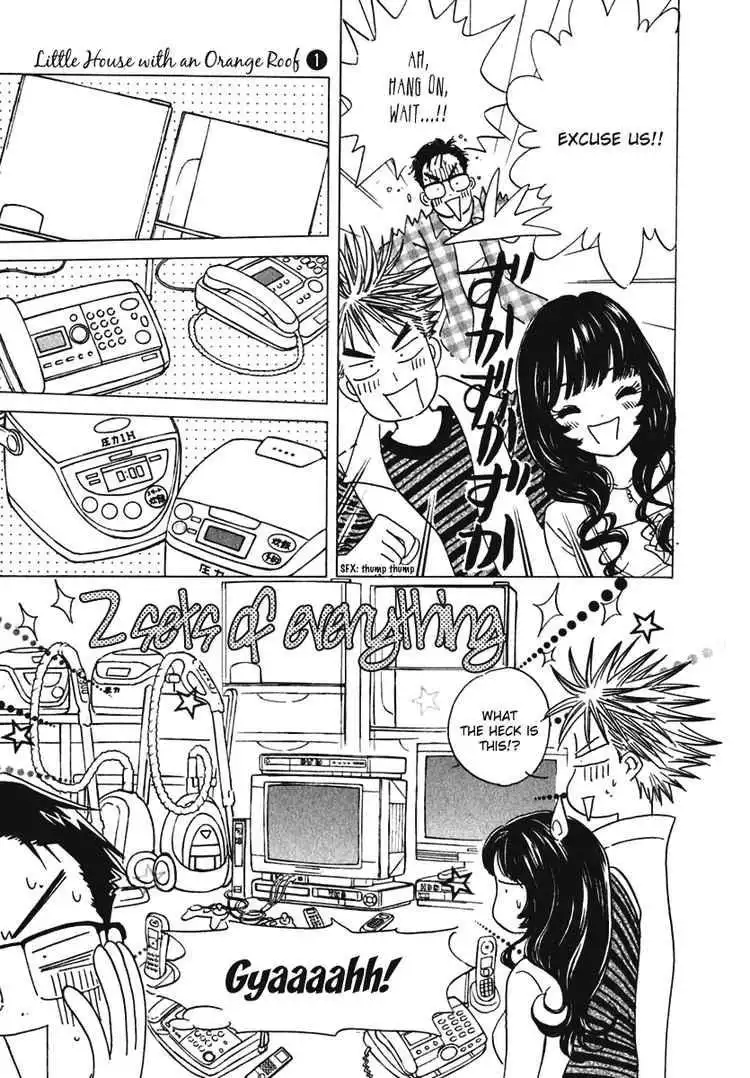 Orange Yane no Chiisana Ie Chapter 4 15